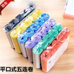 Household Color-Coded Disposable Thickened Kitchen Plastic Trash Bags with Flat Mouth Large Size