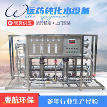 tșˮO䷴B͸ˮCyƷˮOtștˮO