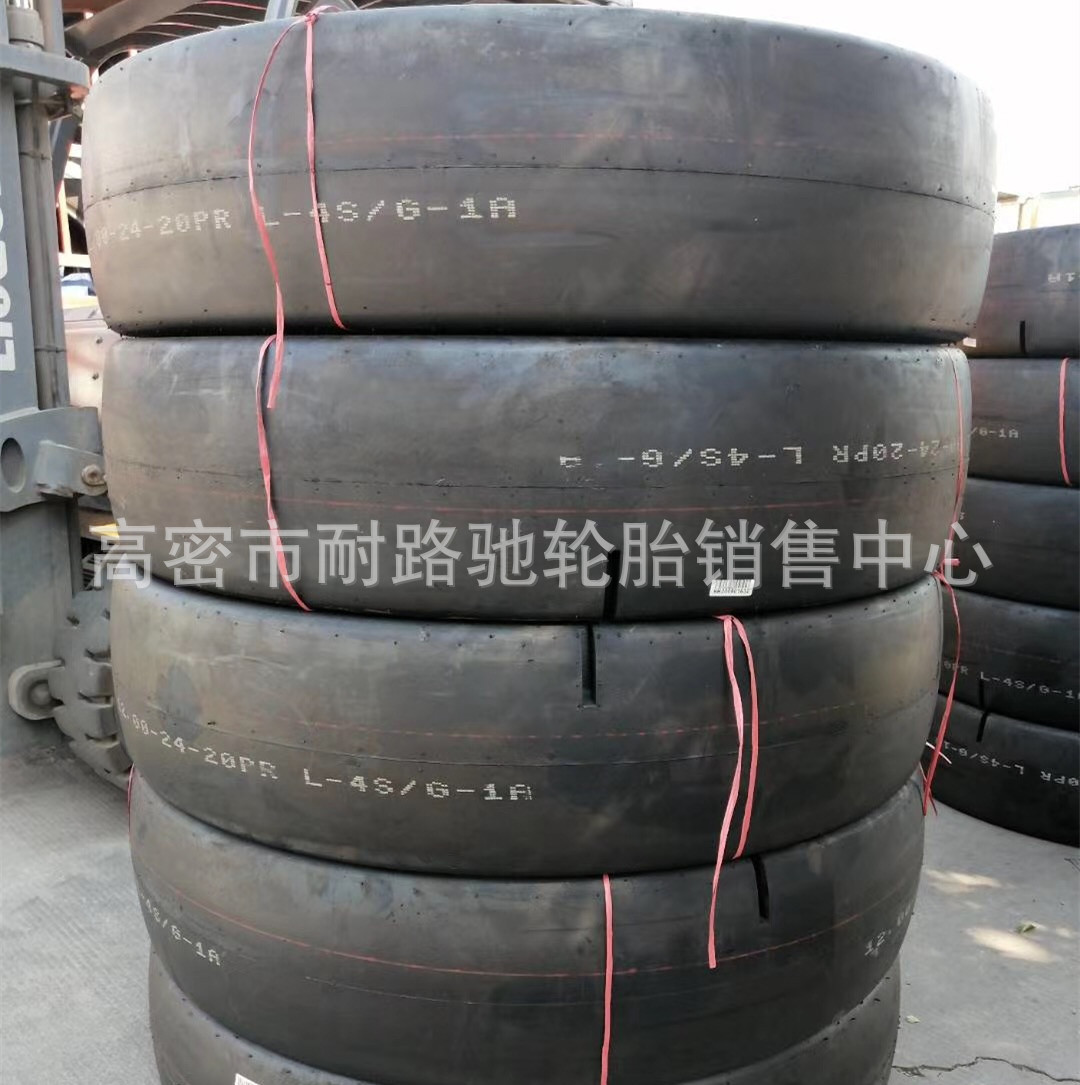 隧道矿山井下铲车轮胎10.00-20 12.00-24 9.75-18 L-5S光面轮胎