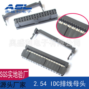 IDC�����^����FC-30P/2.54MM�ž����^/���x������ۊA�� ����