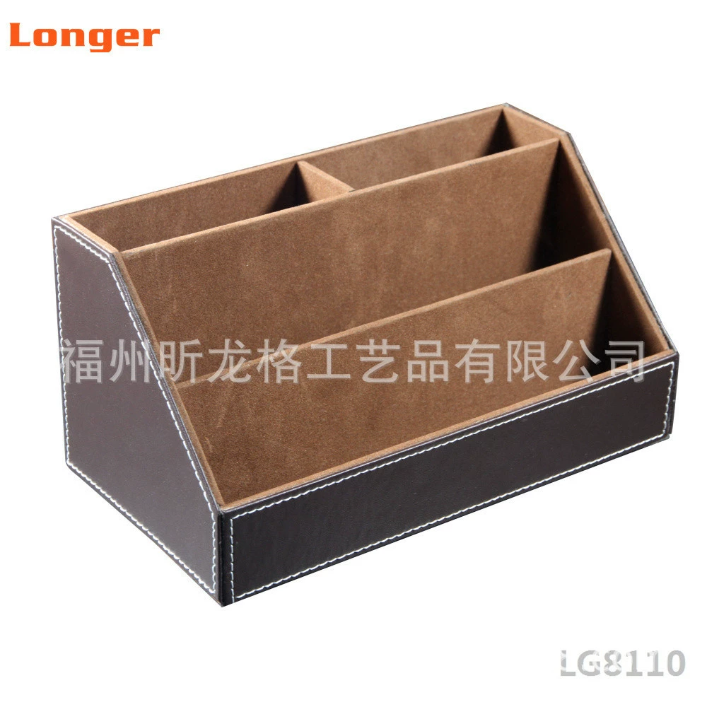 Office desk stationery box multi-purpose home remote control box creative PU partitioned debris storage box LG8110