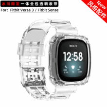 mFitbit sense͸һwʽ펧Versa3ֱQ󎧿羳