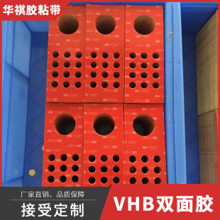 ģ�й��I�p���z�Nvhb���޿����z�|���h�o��2mm�����z ���Sֱ�N