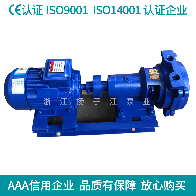 真空泵 SZB型水环式真空泵 引水泵