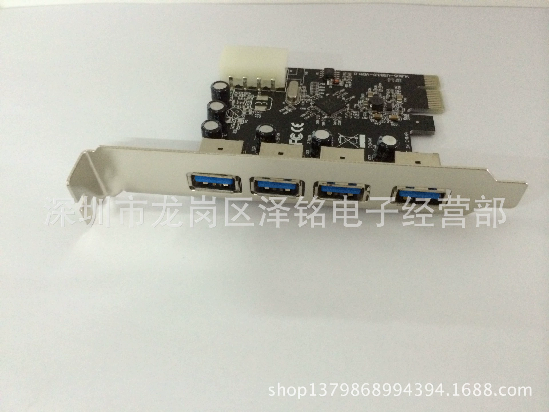 USB3.0 PCI-E к USB3.0 вращательная карта расширения 4 порта высокая скорость 3.0USB карта