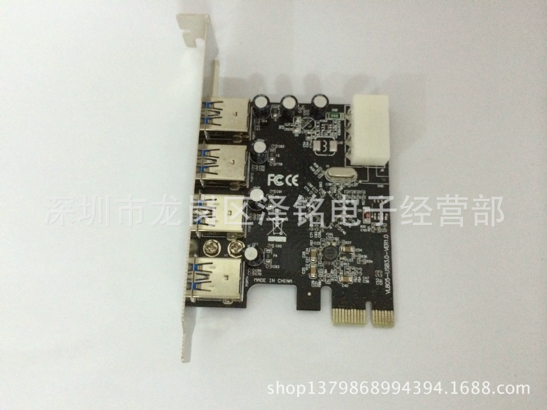 USB3.0 PCI-E к USB3.0 вращательная карта расширения 4 порта высокая скорость 3.0USB карта