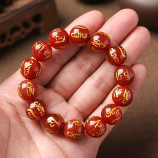 ��Ȼ�t����ִ������l��ʯ���������Է������Ů�����L�͹����Ʒ