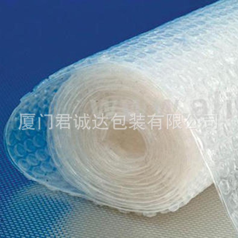 透明泡泡袋定 制服装快递袋物流防水防震加厚全新料气泡袋加厚