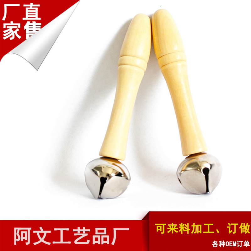 La enseñanza artesanal de madera para niños ayudas solo palo Bell instrumento musical para niños juguete música instrumento de percusión sonajero juguete al por mayor