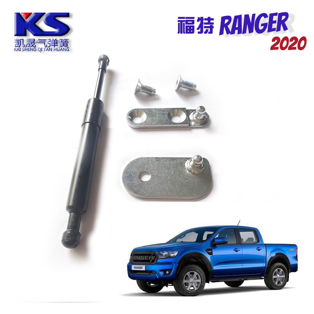 适用于2020新款福特ranger尾门改装后挡板辅助减震下翻缓降阻尼器