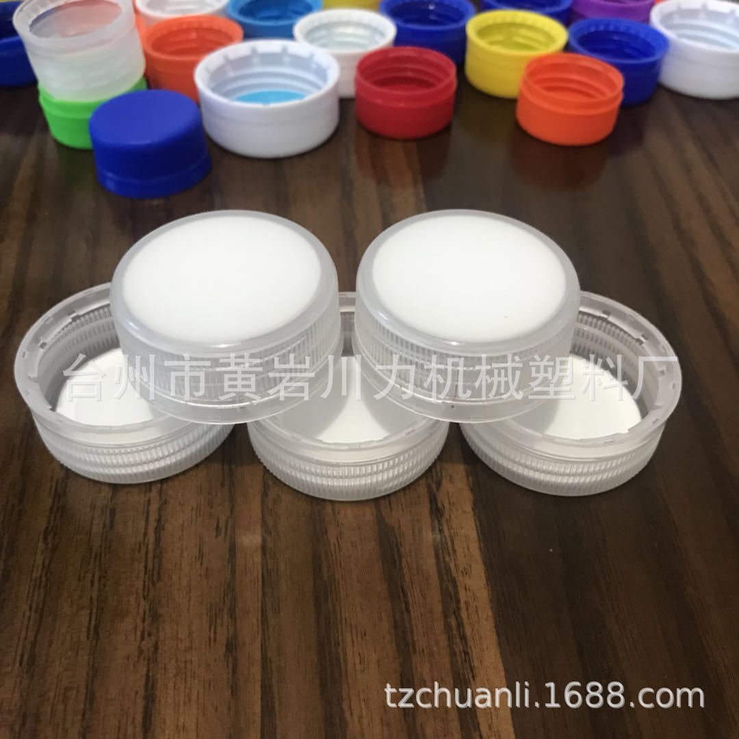 38牙口径滴塑饮料瓶盖 高透明  耐高温啤酒瓶盖 瓶坯 30 32 52g