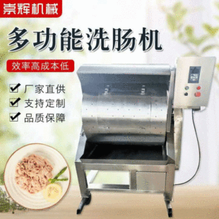 �i���׈����c��ϴ�C ���יCе�O��ϴ�c�C ϴ�c�C��ˮ���O��