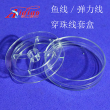 11#���������錚�Ʒ�����þ��S�׺�diy�����Ͼ��S�~���PDIY