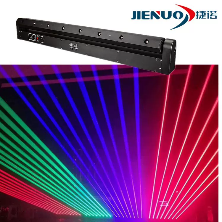 八眼全彩单红摇头激光灯旋转镭射光束舞台灯光ktv闪光酒吧蹦迪灯