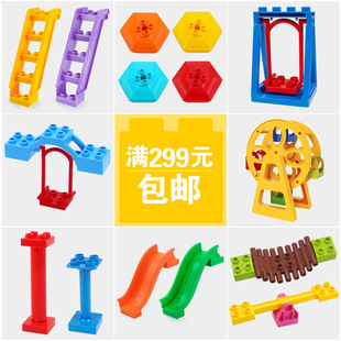 �����S���w���eľɢ�b���������չ�A����������ǧĦ��݆DIY���