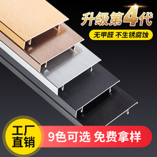 �X�Ͻ����_��⁽��ٵؽǾ�4���֠��N�_��6cm8cm10cm���P䓵��_��