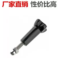 GOPRO DJI mountain dog universal screw stainless steel long screw short screw fixed screw