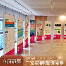 չXϽV溣80x180̈ktʽزչ