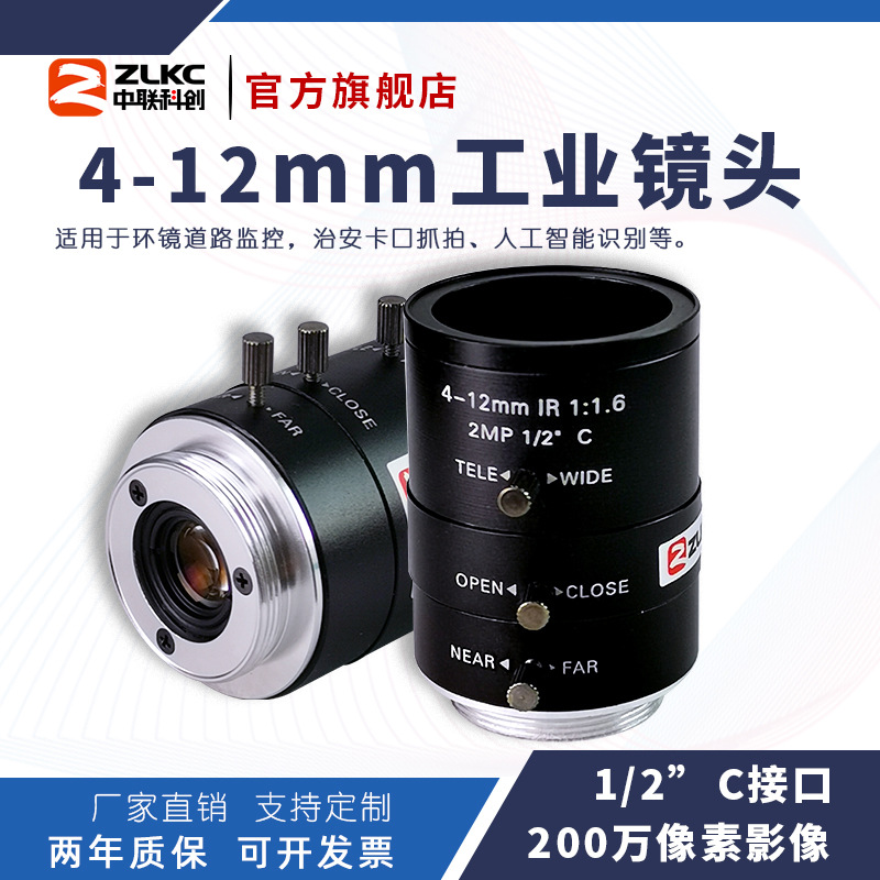 ZLKCƴ4-12mmҵͷVM04012MPCֶȦܽͨCھͷ