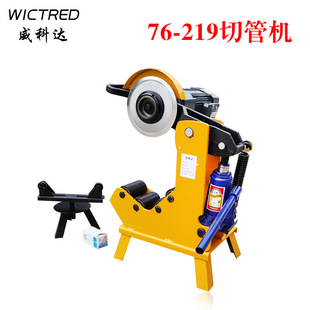 76-219�йܙC늄�Һ���ܵ�������������\���й��O�九���и�C