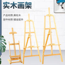 ľg茑Vչʾ܌ľⰲbһwʽ