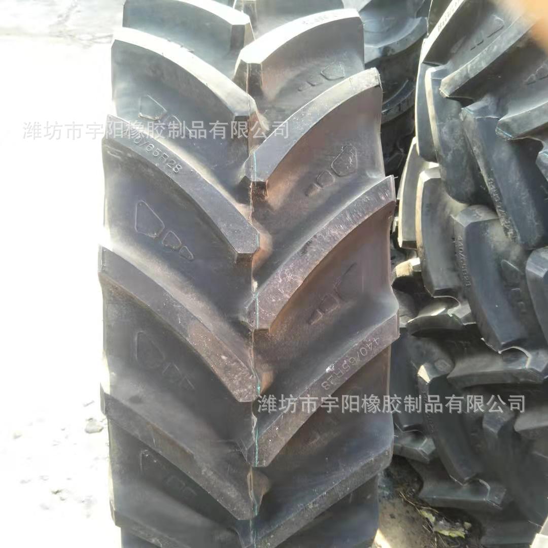 拖拉机轮胎 440/65R28   钢丝人字轮胎 农业轮胎