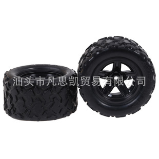 HS18311/12ԽҰ�b��܇�Ͻ��������݆̥늳س�늾��Ͻ����������