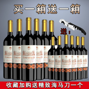 14�ȷ����M�ڼt���ѾƳ�ϼ��ɼt�t�ƶY���b����