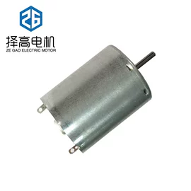 微型电动机