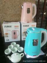 �S�����a���Q�羳���ر��˲��P� �ԄӲ���O EM���ٟ�ˮ 늟�ˮ��