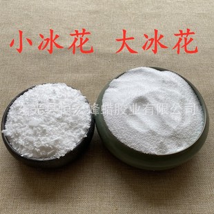 ����Ϟ Ϟ�Tԭ�ϽY��Ϟѩ��Ϟ �����ϞС����Ϟ�w����ĩ��