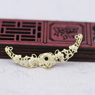 DIY�Ʒ�^��S�~��ɫ���Ƭ�Ȧ�l�������l��l�ƬB1048