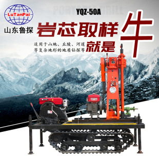 �Ď��p�㿱̽荙CС��Һ������荙C���|����ȡ�Ӿ��ܸ���ȡо�C