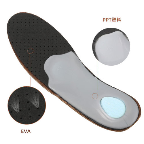 Brown cowhide insole, flat foot arch pad, XO arch fit, shock absorption, men's and women's sports and leisure full pad