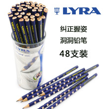 LYRAˇ48֧ͲbUPǗUСWּmչP1763480