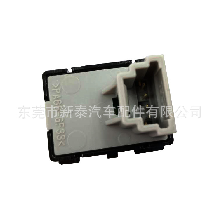 Aplicable a 2023 Subaru lishi XR bosque hombre orgulloso ala leopardo interruptor de portón trasero eléctrico