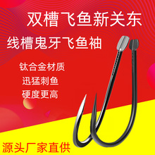 ⁺Ͻ��w�~���P�| �w�~���p��ɢ�b�~�hƽ��o�����~�h�ڿ�