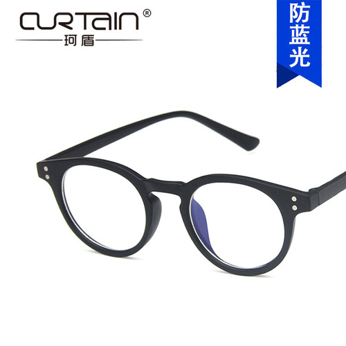 Kedun Blue-light Blocking Glasses — Internet Celebrity-Style Mi-Nail Eyeglass Frame, 2019 New Arrival, for Xiaohongshu & Douyin, Korean Style, Model 5217 Flat.