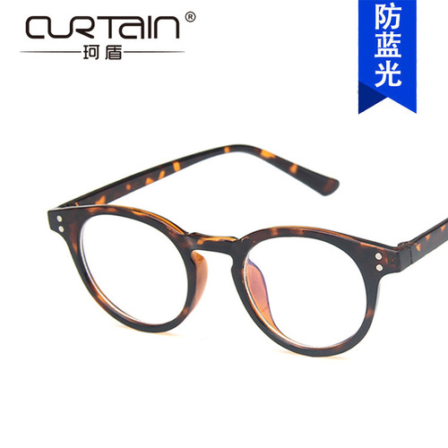 Kedun Blue-light Blocking Glasses — Internet Celebrity-Style Mi-Nail Eyeglass Frame, 2019 New Arrival, for Xiaohongshu & Douyin, Korean Style, Model 5217 Flat.