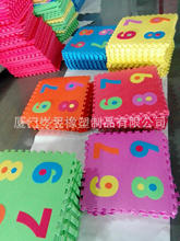 ����EVA�٤�| �|�� �h���o���|�� �pɫ�|�� �����w�ى|��