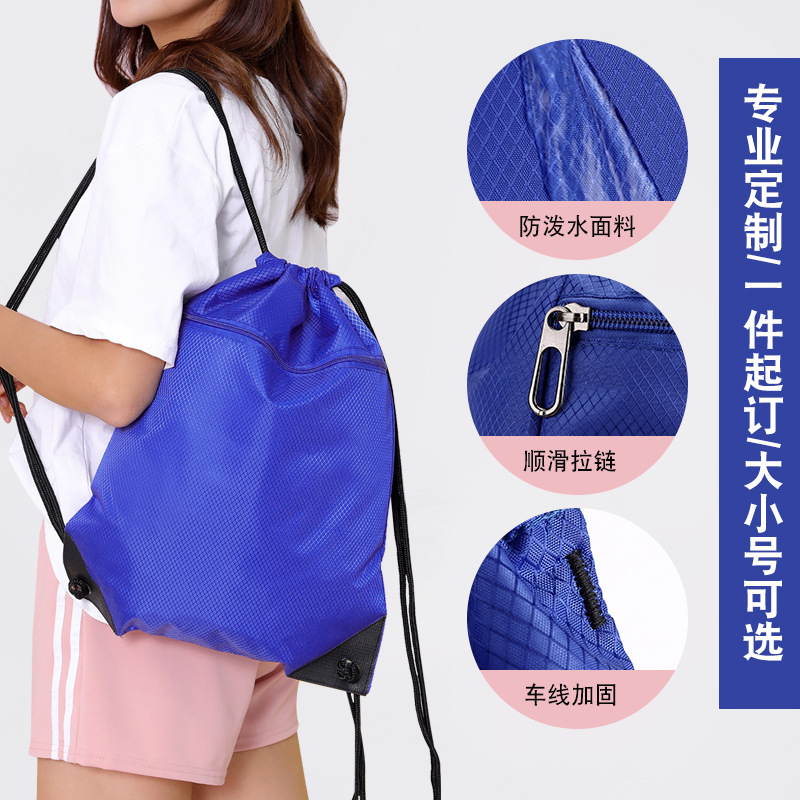 Fabricante en stock simple deportes al aire libre impermeable Oxford tela cordón mochila estudiante de fútbol bolsa de baloncesto bolsa de impresión image 3