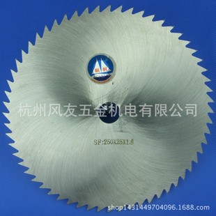 ����500*30*2.8ľ���Ƭ