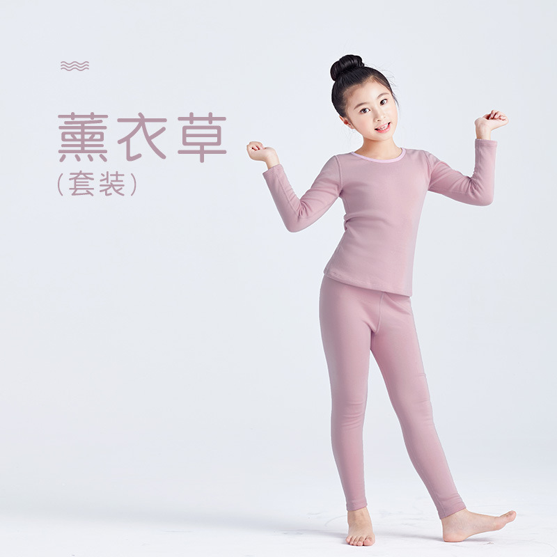 Ropa interior térmica de terciopelo camisa de fondo sin costuras niños y niñas ropa de otoño pantalones largos medio y grandes niños otoño e invierno sin costura ajustada al por mayor