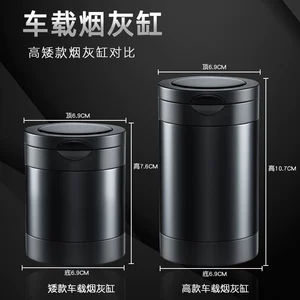 Meng Dao Zhen LED işıqlı avtomobil külqabısı, fincan tutacağı