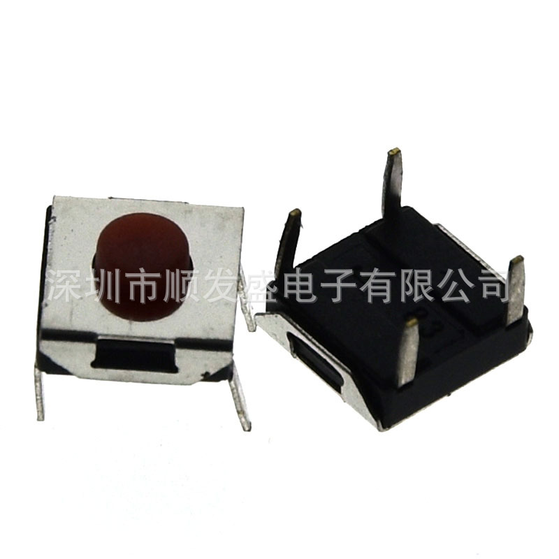 轻触开关 6*6*3.1H 红色按钮 4脚 直插 液晶显示器按键微动开关