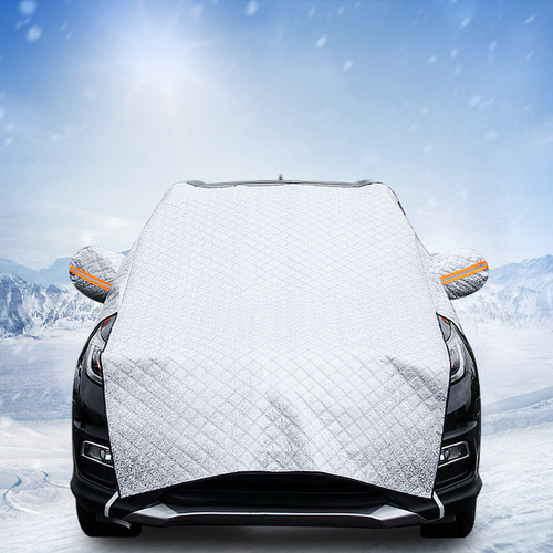 Car snow shield, front windshield cover to prevent frost and snow, extended anti-freeze winter windshield and sun shield