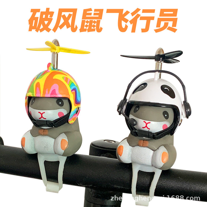Broken Wind Duck Bicycle Electric Vehicle Motorcycle Douyin Internet Celebrity Decoration Hamster Yellow Duck Broken Wind Rat Bamboo Dragonfly