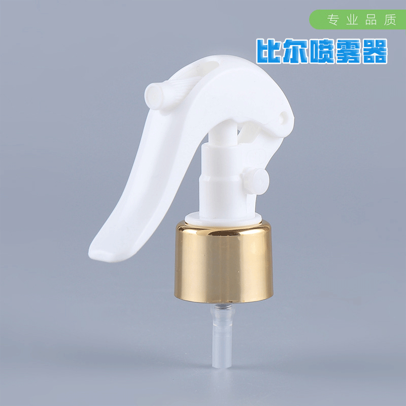批发电化铝白色小老鼠喷枪 塑料pp浇花瓶喷枪 手扣式喷壶喷雾头