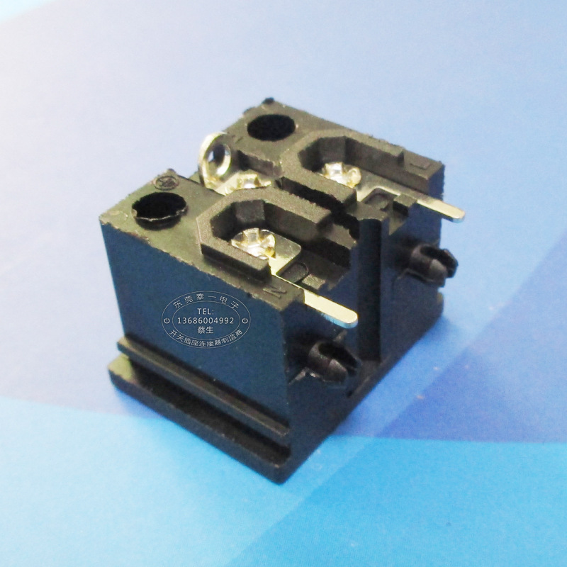 母婴电器三芯小梅尾充电接口 两脚插板一脚地线环AC电源插座LH-6