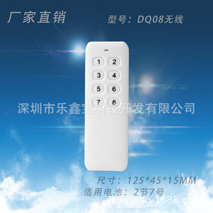 �b�����⚤ LED�{�� ���z 7̖늳��b�� ��ģ���a����ʽ
